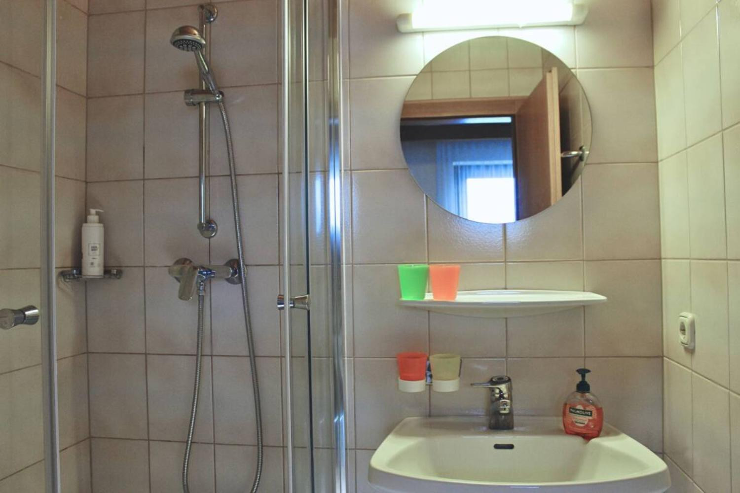 17-scalewidthwzeymdbd-catered-chalet-sonnwend-sonnwend-badkamer-1467231 17-scalewidthwzeymdbd-catered-chalet-sonnwend-sonnwend-badkamer-1467231